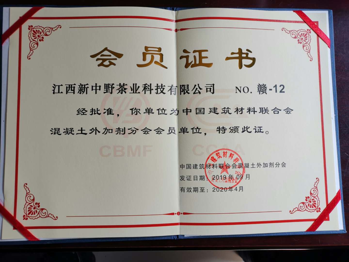 ҰI(y)ɹЇ(lin)ϕӄ֕