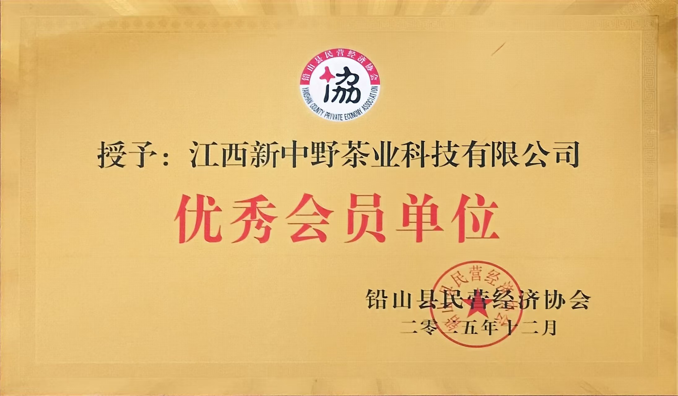 ����Ұ�s�@�h��I�����f����������T��λ��