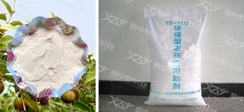 TS-120環保型農藥專用助劑